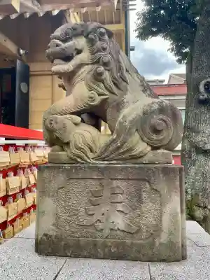 皆中稲荷神社(東京都)