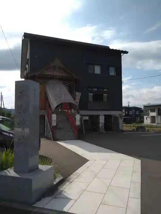 石動神社のその他建物