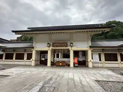 愛知縣護國神社(愛知県)