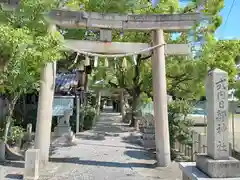 日部神社の鳥居