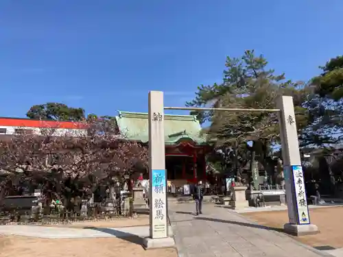 綱敷天満宮の鳥居