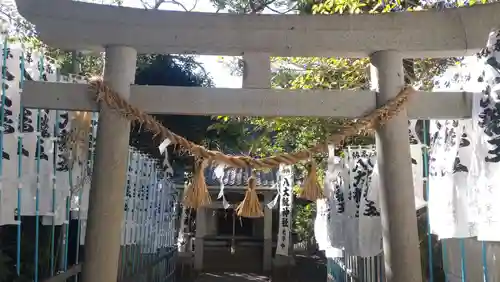 八大龍神社(愛知県)