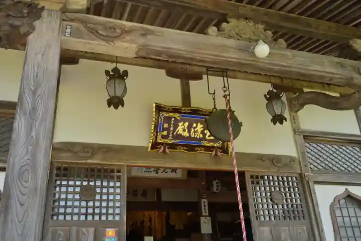 妙高寺(新潟県)