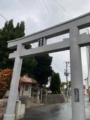 張水御嶽(沖縄県)