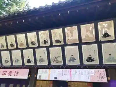 北野天満宮(京都府)