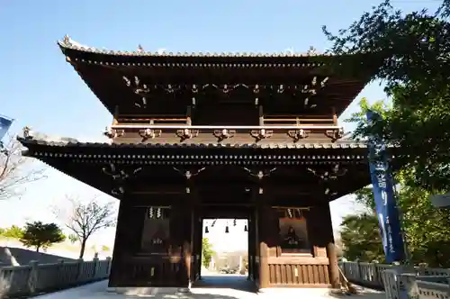 石鎚神社の山門