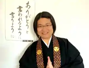 仁玄寺(北海道)(2021年07月01日(木) 06時06分36秒投稿)