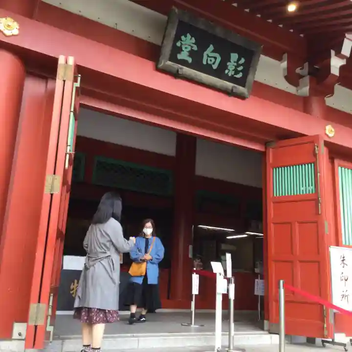 浅草寺(東京都)