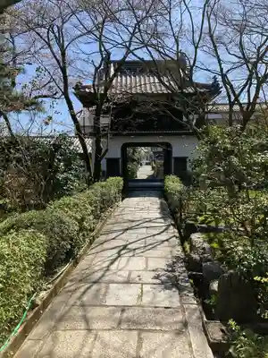 元慶寺(京都府)