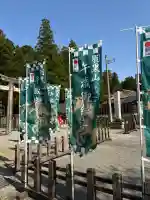 羽黒山五重塔(出羽三山神社)(山形県)