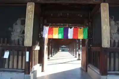 善通寺の山門・神門