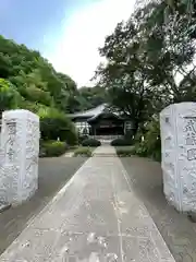 武蔵国分寺(東京都)