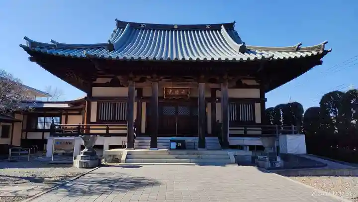 光蔵寺(埼玉県)