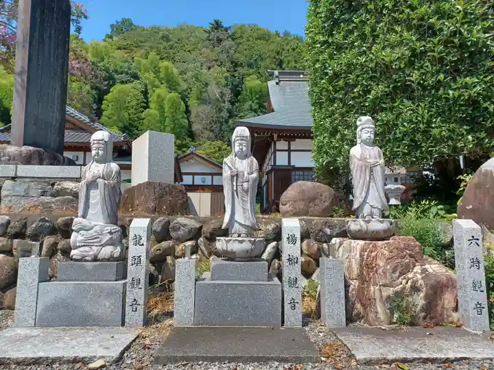 宝蔵寺(東京都)