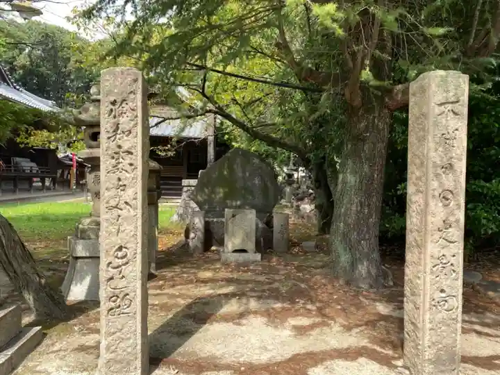 地蔵寺のその他建物