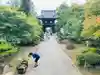 伊勢の国 四天王寺のその他建物