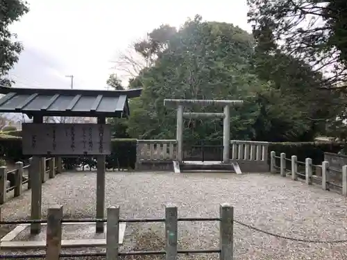 阿波神社のその他建物