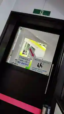 鞍馬寺(京都府)