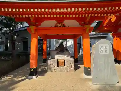 穴八幡宮の{uncategorized: "未分類", other: "その他", undefined: "問題あり", building: "その他建物", grave: "お墓", sacred_gate: "鳥居", guardian: "狛犬", statue: "像", buddha: "仏像", history: "歴史", nature: "自然", garden: "庭園", animal: "動物", pagoda: "塔", temizu: "手水舎", mountain_gate: "山門・神門", sanctuary: "本殿・本堂", subordinate: "末社・摂社", art: "芸術", scenery: "景色", jizo: "地蔵", ema: "絵馬", goshuin: "御朱印", omikuji: "おみくじ", items: "授与品その他", amulet: "お守り", goshuincho: "御朱印帳", eats: "食事", festival: "お祭り", votive_dance: "神楽", shichigosan: "七五三参", wedding: "結婚式", experience: "体験その他", initially: "初詣", around: "周辺", anti_infection: "感染症対策"}