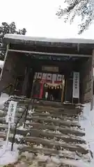 岩木山神社(青森県)