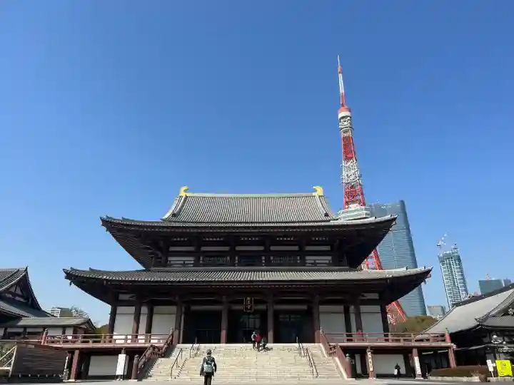 増上寺(東京都)