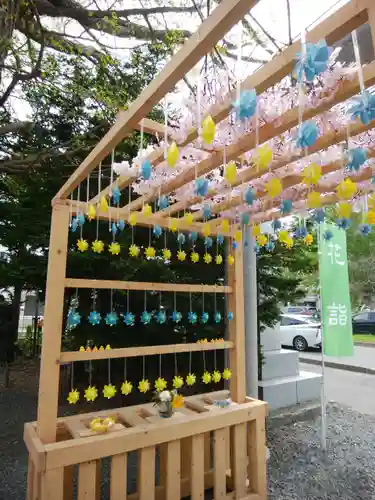 札幌諏訪神社のその他建物