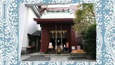 笠間稲荷神社 東京別社(東京都)