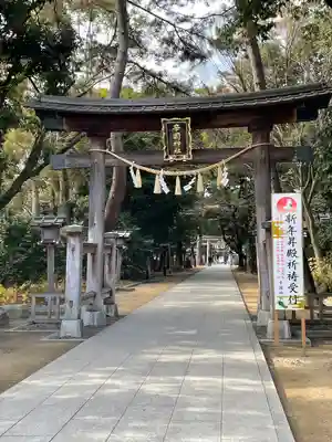 辛國神社(大阪府)