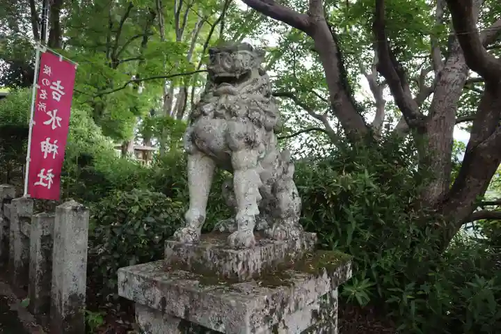 𠮷水神社(吉水神社)の狛犬