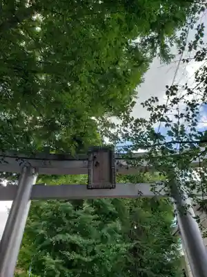 穏田神社の鳥居