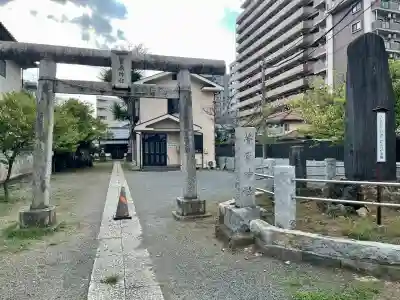 菅原神社(埼玉県)