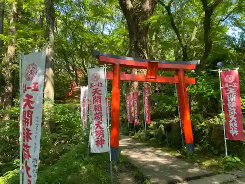 天開稲荷社(福岡県)
