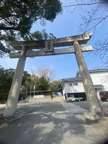 水天宮(福岡県)