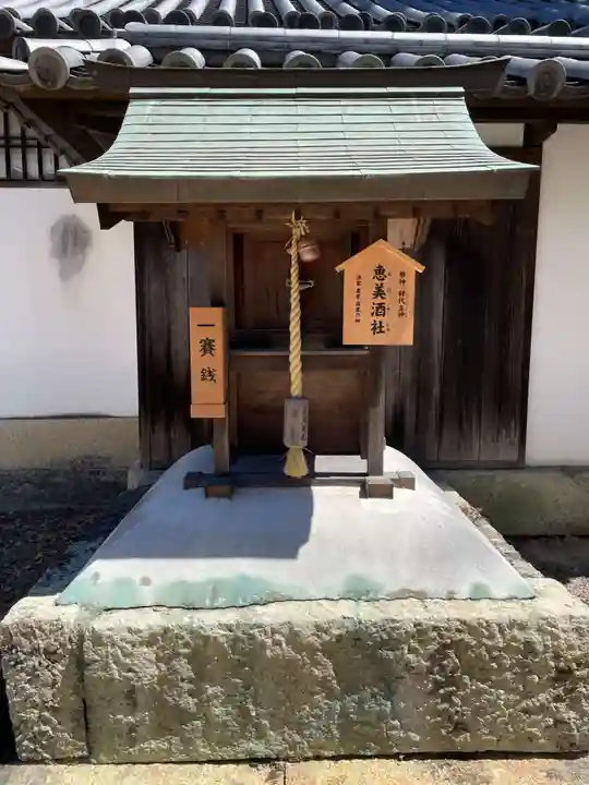 賀茂神社(兵庫県)