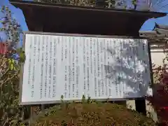 飛鳥坐神社(奈良県)