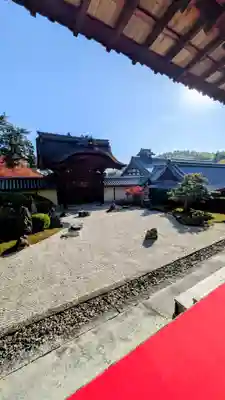 光明寺（粟生光明寺）(京都府)