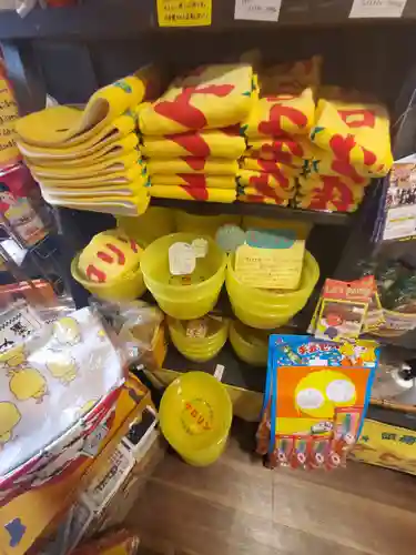 鬼鎮神社(埼玉県)