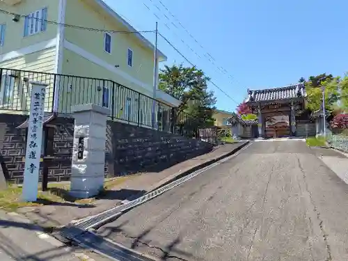 弘道寺(北海道)