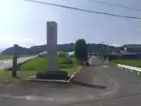 大塩八幡宮(福井県)