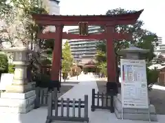 蒲田八幡神社の鳥居