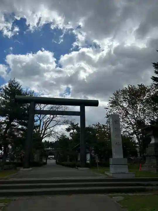 当別神社の鳥居