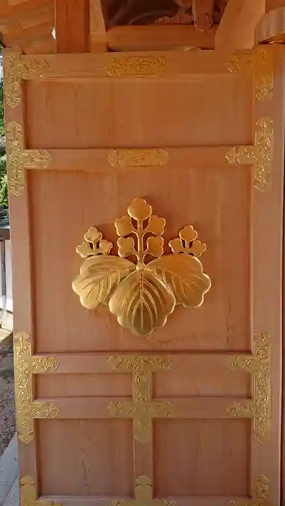 清浄心院(和歌山県)