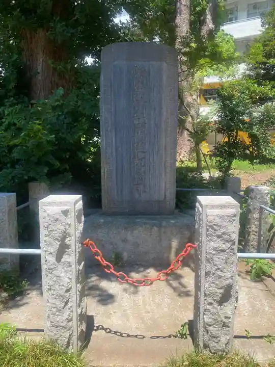 前原御嶽神社(千葉県)