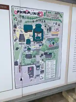 防府天満宮のその他建物