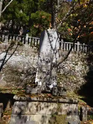 戸隠神社中社(長野県)