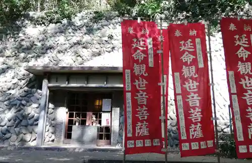 深大寺の末社・摂社