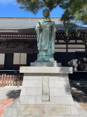 安養寺(東京都)