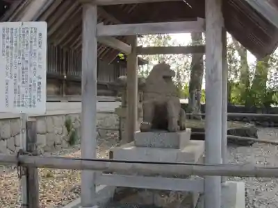 丹後一ノ宮 元伊勢 籠神社の狛犬
