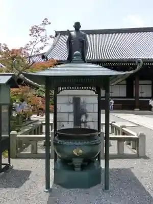 光明寺（粟生光明寺）のその他建物