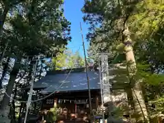 山家神社(長野県)